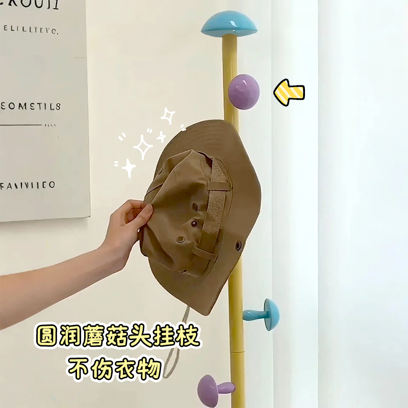 衣架落地固定家用挂衣加粗加大
