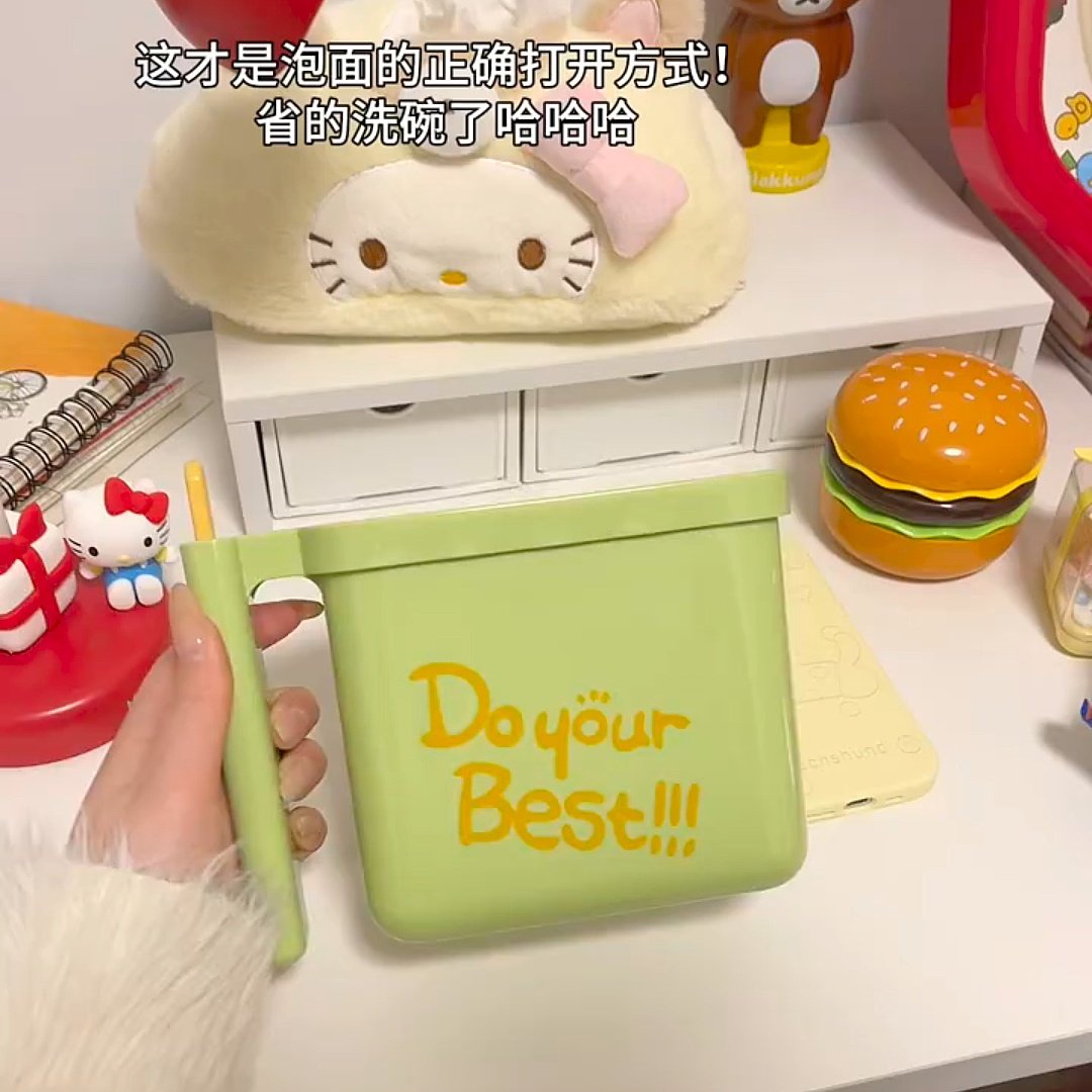 袋装泡面碗家用餐具学生宿舍懒人专用泡面盒免洗便携旅行泡面神器,餐饮具,碗,淘宝优惠券,粉丝福利购,淘宝优惠卷