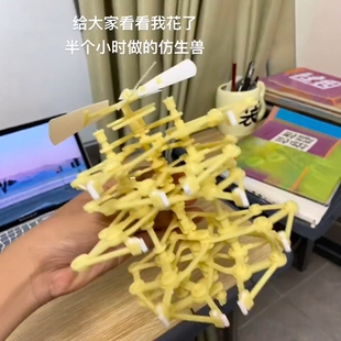 风力仿生兽风能动力机械兽机器人diy科技小制作手工材料益智玩具