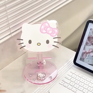 新款kt猫手机支架桌面ipad平板电脑通用可调节可伸缩支撑架