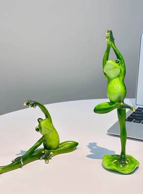 瑜伽青蛙摆件家居创意桌面装饰