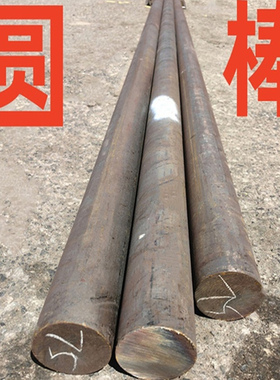 321不锈钢棒 1cr18ni9ti无磁不锈钢圆钢06cr19ni11ti光轴实心圆棍