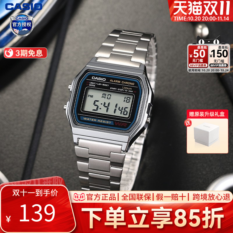 卡西欧情侣数显小方块手表