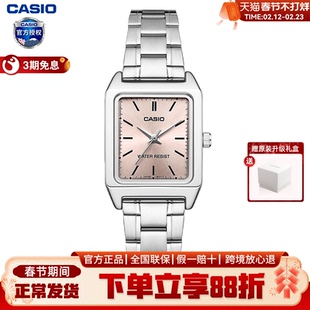 CASIO卡西欧手表女小方块时尚学生手表官方正品旗舰LTPV007