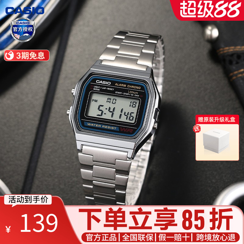 卡西欧情侣数显小方块手表