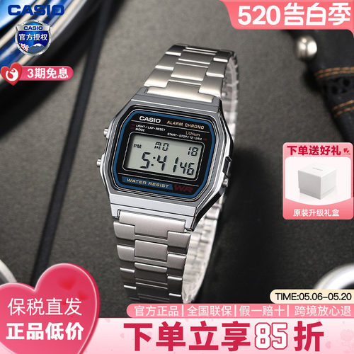 卡西欧情侣数显小方块手表