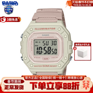 Casio卡西欧手表运动学生考试专用小方块防水电子手表官方W-218H