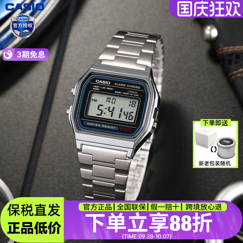 卡西欧情侣数显小方块手表