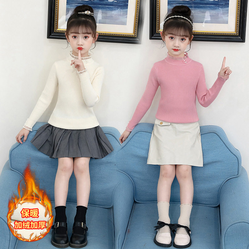 女童毛衣新款韩版修身弹力加绒加厚针织毛衣洋气百搭花边毛衣