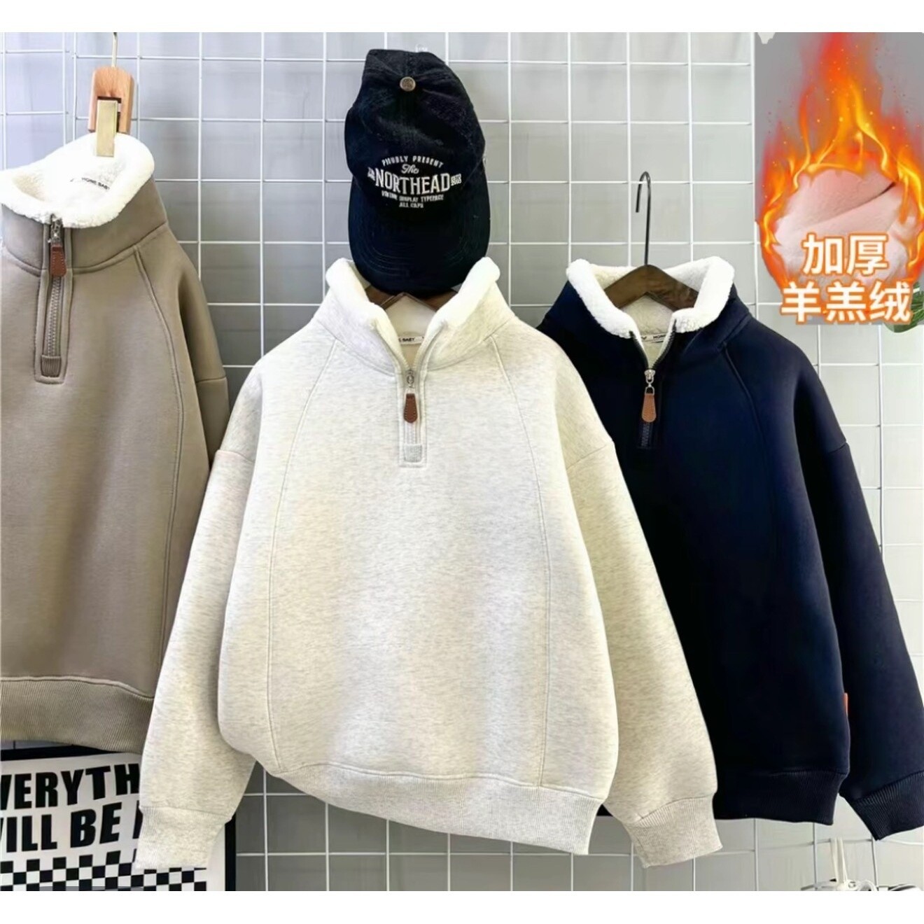 羊驼绒冬季半拉链刺绣男童加绒加厚卫衣冬季中大童男女孩童装卫衣