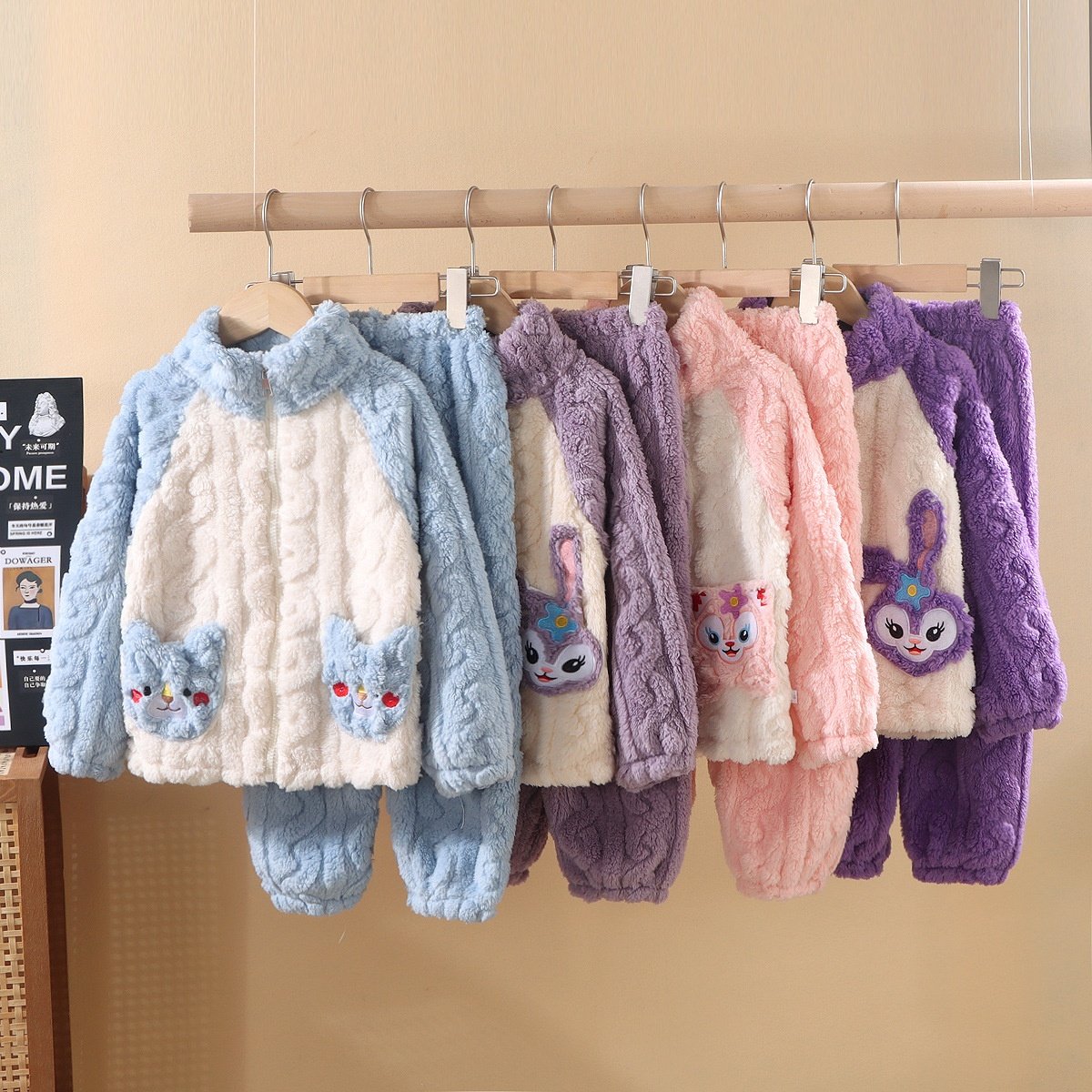 儿童睡衣套装男女童秋冬款双面绒加绒加厚中大童拉链珊瑚绒家居服