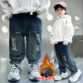 一体绒破洞牛仔裤 2024新款 儿童装 男童冬季 洋气男宝宝加绒老爹裤 潮