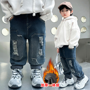男童冬季一体绒破洞牛仔裤2024新款儿童装洋气男宝宝加绒老爹裤潮