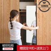 亚帝克衣柜镜子全身镜隐藏旋转试衣镜平开门内装 隐形折叠穿衣镜