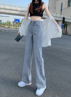 Women's high waisted loose wide leg denim pants女牛仔长裤