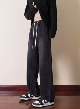Jeans for boys, loose straight leg pants黑色牛仔裤男秋冬宽松
