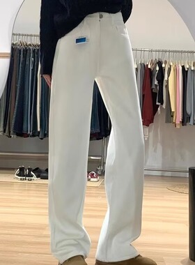 Velvet white straight leg jeans for women加绒白色牛仔裤女