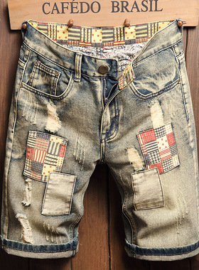 Men's ripped loose straight denim shorts牛仔裤短裤男破洞宽松