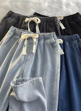 Elastic waisted denim pants, men's wide leg pants牛仔裤男