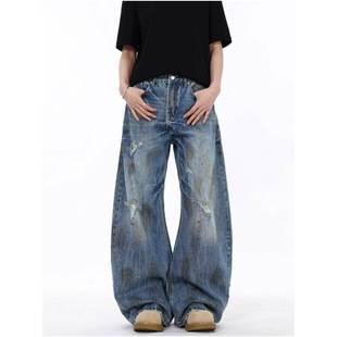jeans legs dye wide men knife curved holes dirt Cracks