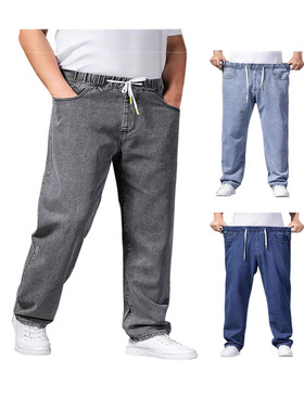 6XL Men's Jeans Straight Pants Loose Large男直筒宽松牛仔长裤