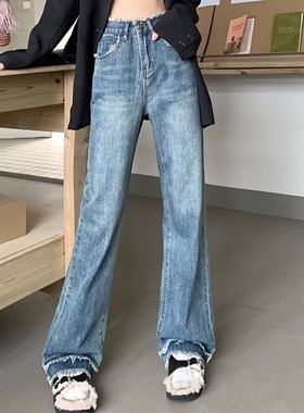 Women fringed high waisted wide leg jeans女毛边高腰牛仔裤