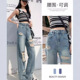 loose ripped Women high waisted jeans破洞阔腿牛仔裤 女夏薄