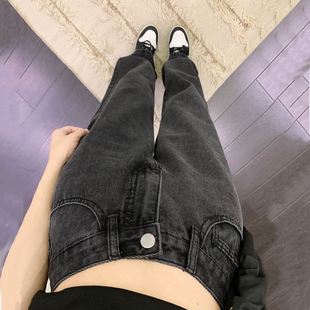 Straight leg high waist wide leg jeans for women黑灰牛仔裤女