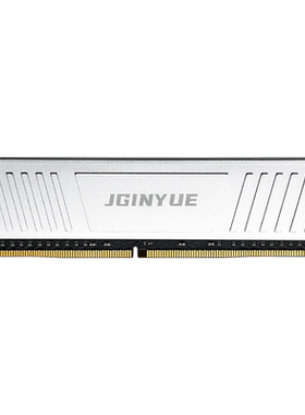 精粤DDR4内存条电脑台式机全兼容