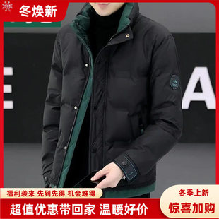 短款立领羽绒服男士时尚休闲潮流立领帅气外套韩版修身