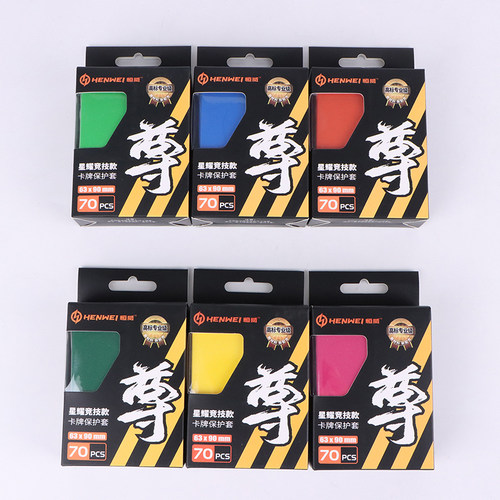 宝可梦恒威万智奥特曼dtcg游戏王