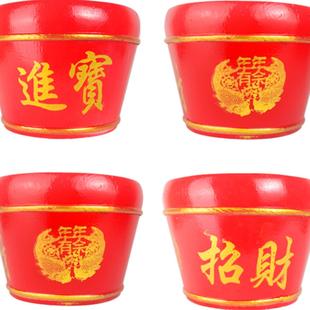 杉木结婚搬迁米斗四方圆形招财斗斗丁寿斗喜斗实木福斗拜天公斗升