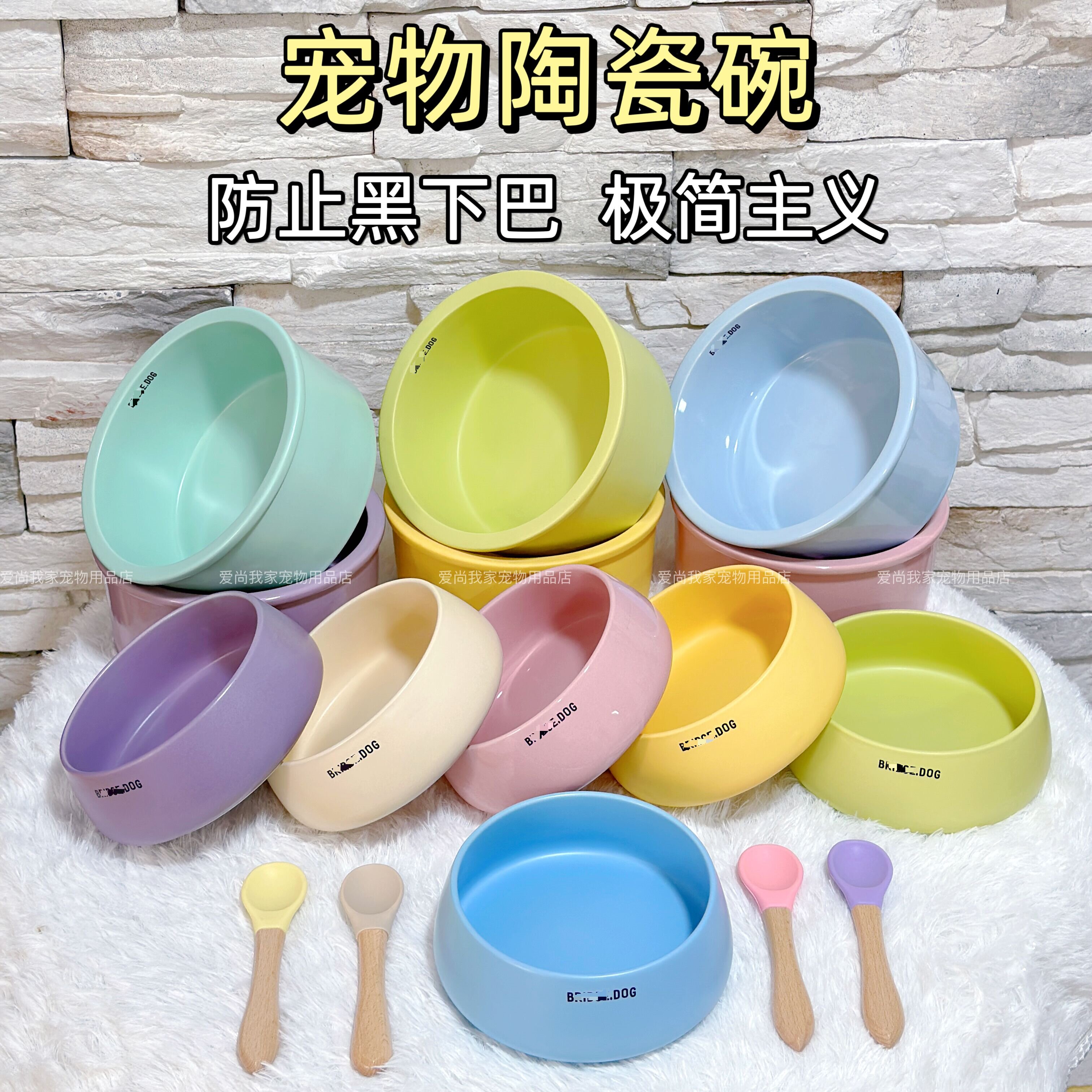 宠物陶瓷碗ins风网红吃播食盆