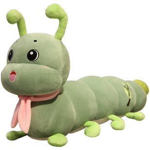 可爱毛毛虫抱枕长条玩偶毛绒玩具女生睡觉公仔床上布娃娃生日礼物