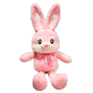 可以拉耳朵的兔子公仔玩偶毛绒玩具女生床上抱枕娃娃儿童生日礼物