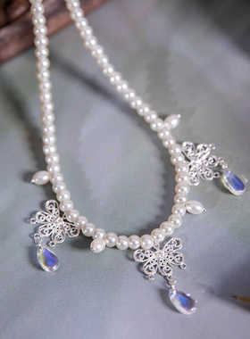 仿珍珠蝴蝶吊坠软璎珞