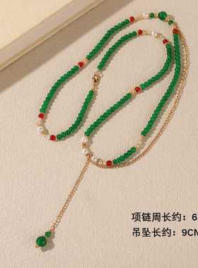 璎珞琉璃珠璎珞双层珠链项链