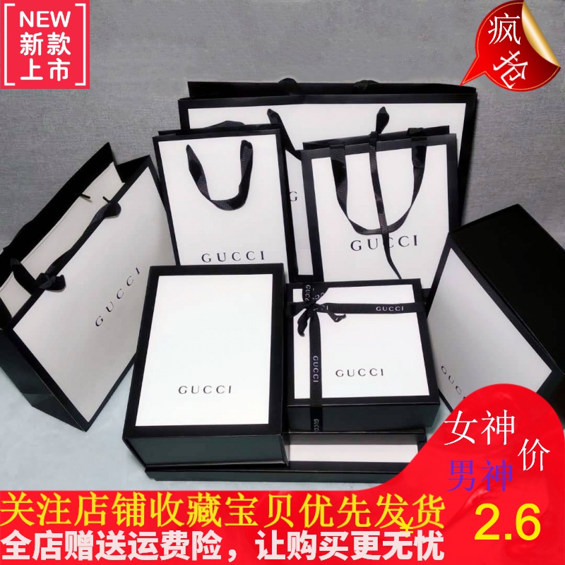 古驰香水套装价格 古驰香水套装图片 星期三