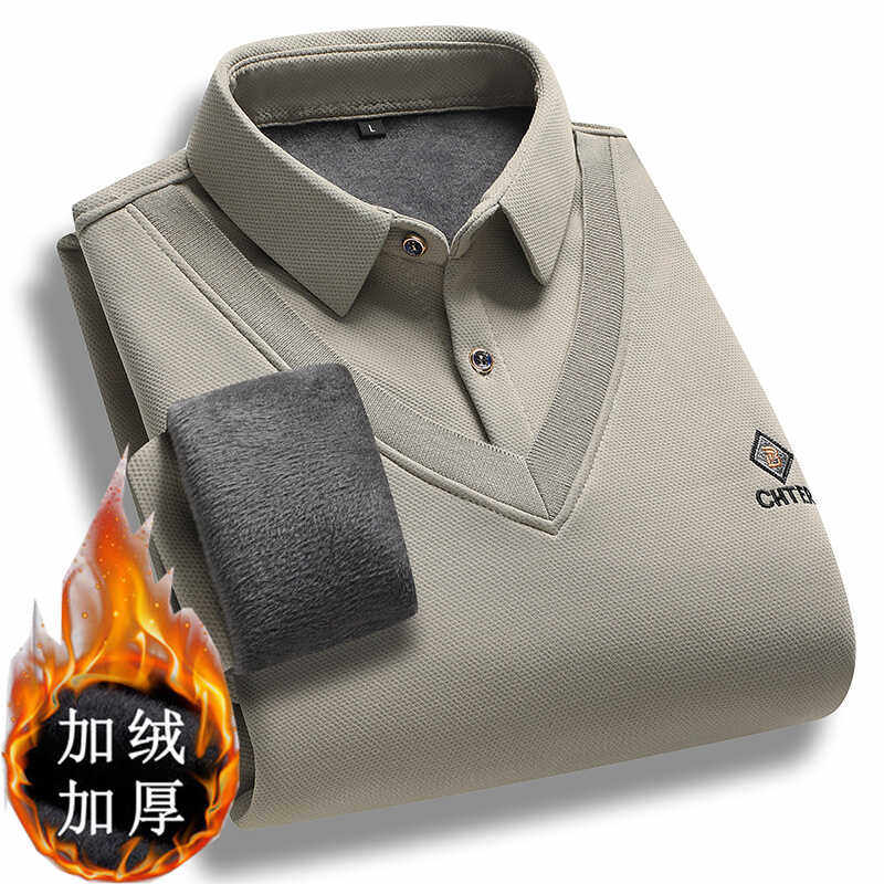 加绒假两件毛衣男衬衫领保暖针织衫休闲中年爸爸装加厚打底上衣服,男装,T恤,淘宝优惠券,粉丝福利购,淘宝优惠卷
