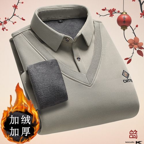 假两件毛衣衬衫领保暖针织衫秋冬休闲中年爸爸装加厚长袖厚款加绒