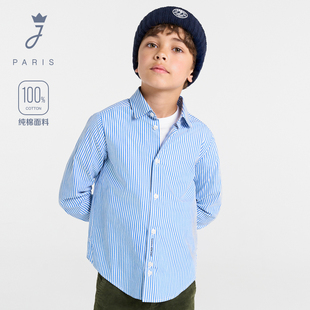 Jacadi亚卡迪男大童法式条纹衬衫男童纯棉优雅亲肤圆领衫2024745