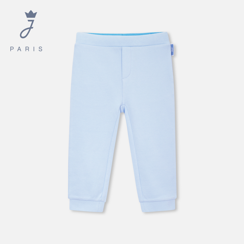 Jacadi亚卡迪法国男小童运动裤春秋款男宝休闲长裤棉质2042246