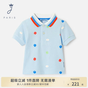 男宝纯棉T恤2038547 Jacadi亚卡迪男小童短袖 POLO衫 2024夏季 新品