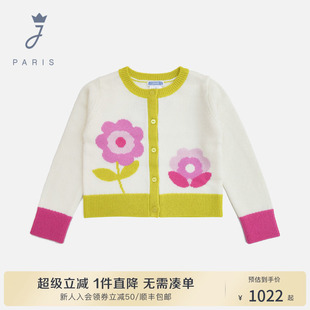Jacadi亚卡迪法国女童山羊绒针织衫 2040607 外套春秋款 中大童毛衫