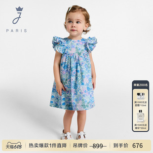 Jacadi亚卡迪女小童纯棉泡泡袖连衣裙夏季新款A类法式裙子2046380