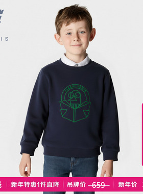 Jacadi亚卡迪法国男童卫衣秋冬新款套头加厚保暖休闲上衣2043876