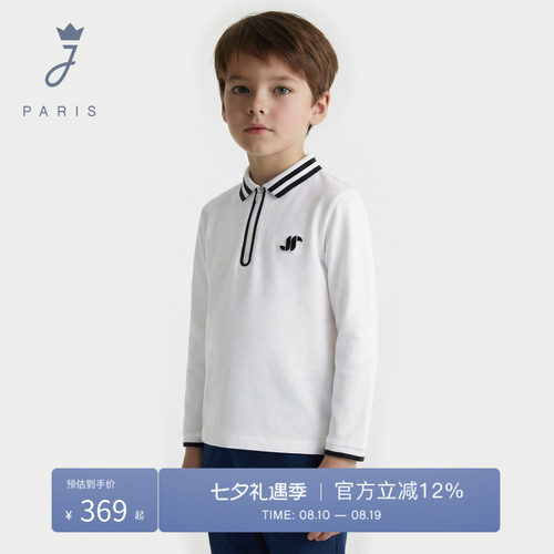 Jacadi Paris 陪伴孩子度过每个美好时刻