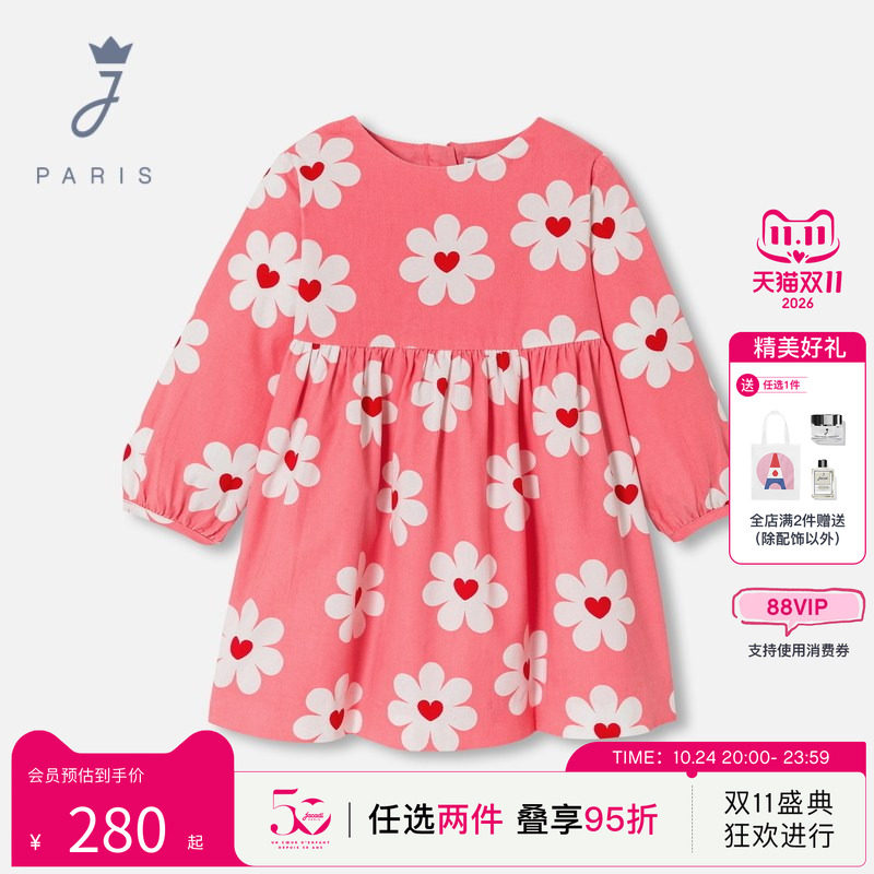 jacadi亚卡迪女小童印花柔软舒适温暖法式甜美长袖连衣裙2040494