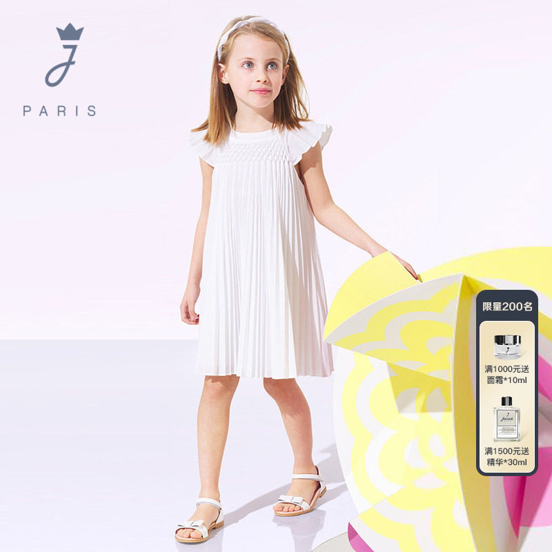 Jacadi亚卡迪女童百褶刺绣荷叶边袖连衣裙夏款纯色礼服裙2033008,童装/婴儿装/亲子装,连衣裙,淘宝优惠券,粉丝福利购,淘宝优惠卷