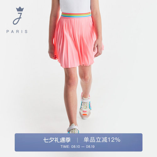 Jacadi Paris 陪伴孩子度过每个美好时刻